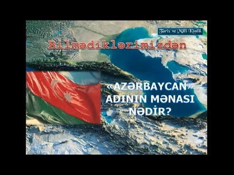 Video: Dominik adının mənası nədir?