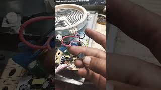 all bartan induction power supply problem repair#Sab bartan induction power supply repair#all repair