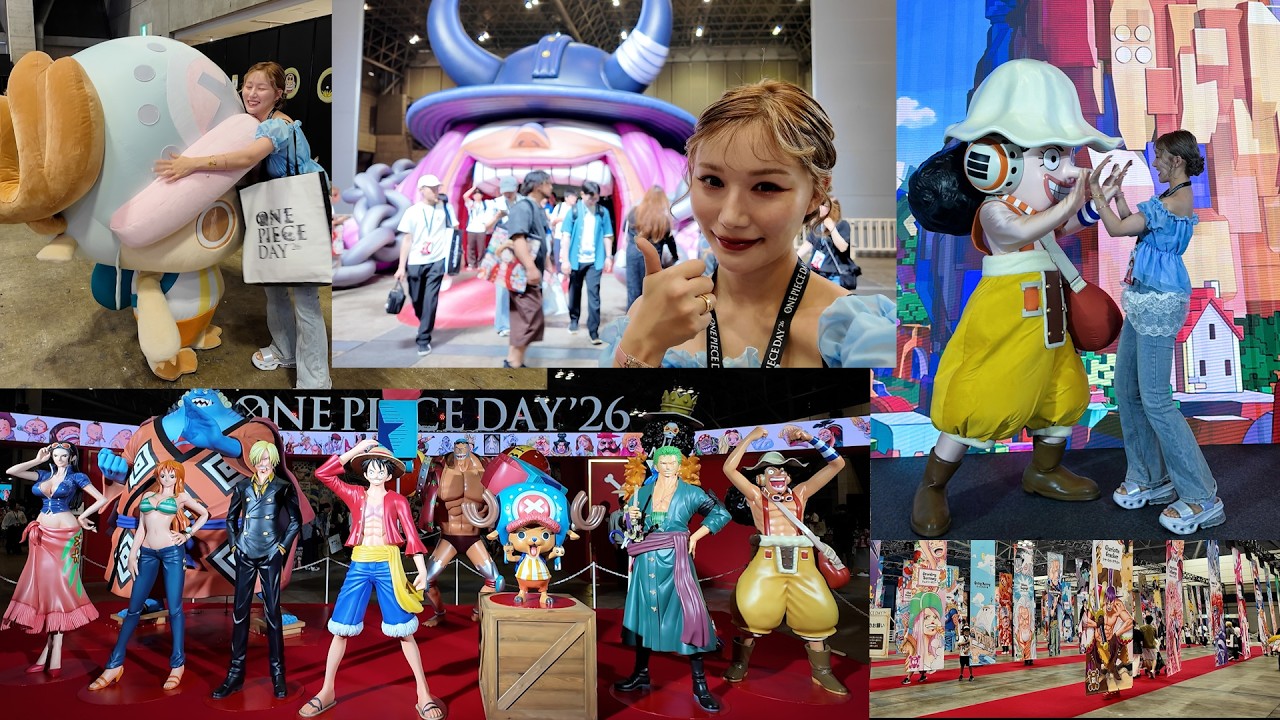 ワンピースデイ2026に行ってきた！ONE PIECE DAY 2026.8.23 ＠幕張