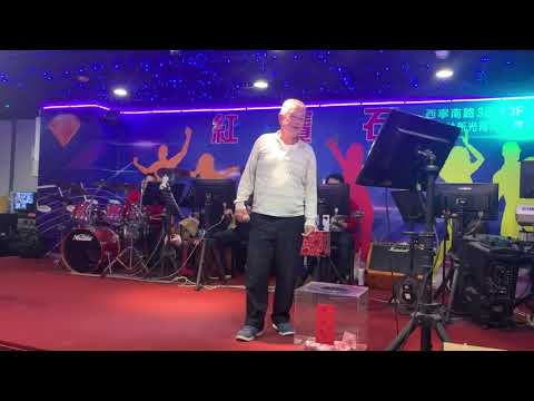 紅寶石+老夫子2021/3/29