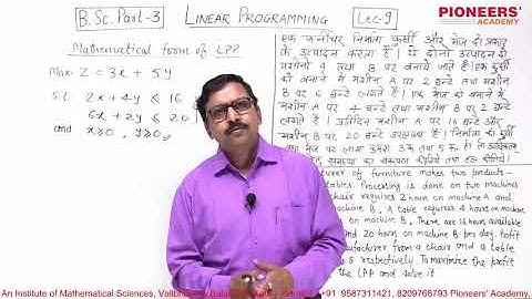 Lecture 09 Linear Programming for B.Sc. Part 3rd by Dr Navneet Gupta Sir, Pioneers Academy, Kota