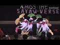 Pag Apir - FSA's 18th Annual Sayaw Show 2023