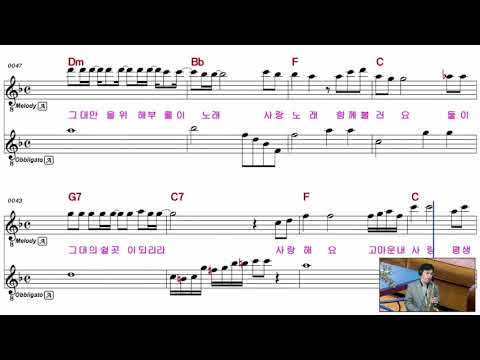 라라라 (SG워너비)