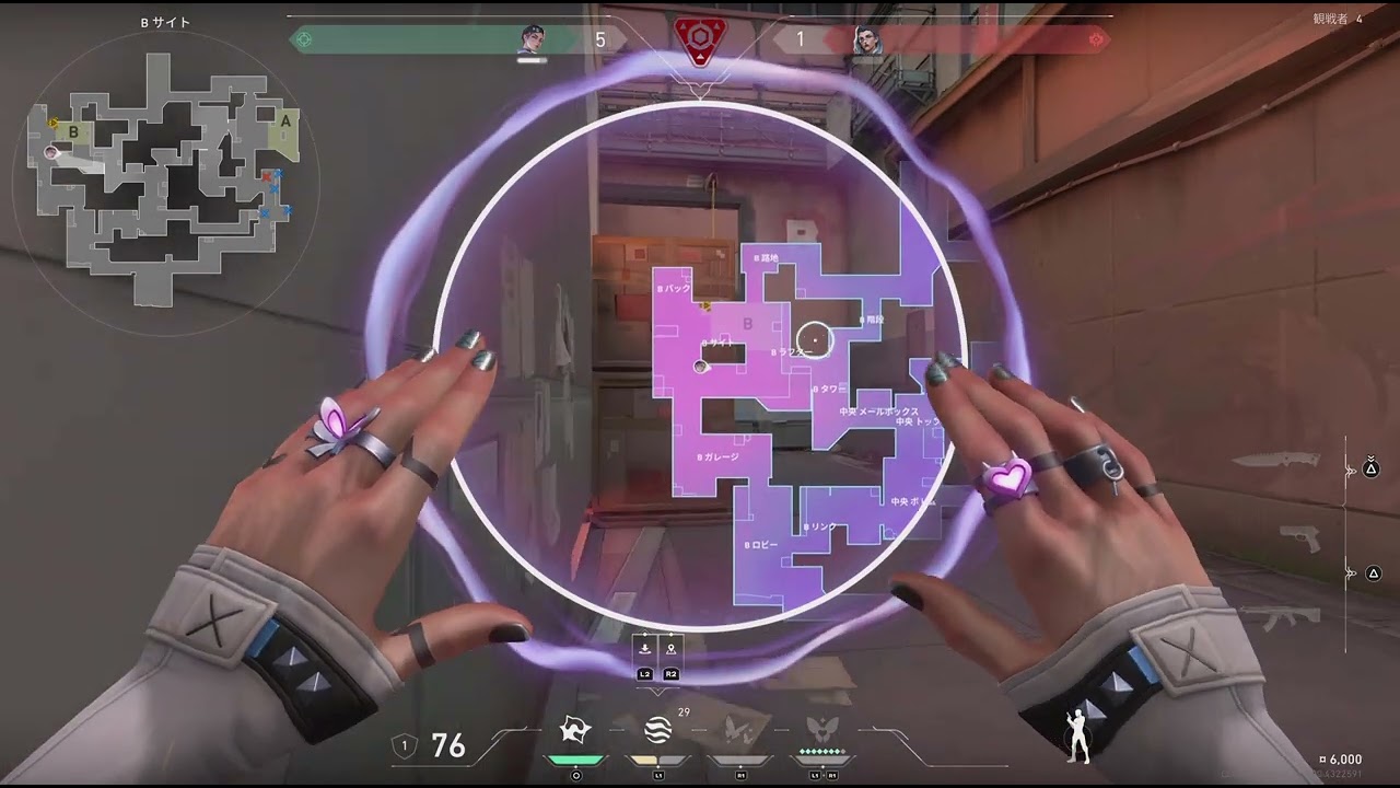 VALORANT_20260228175744