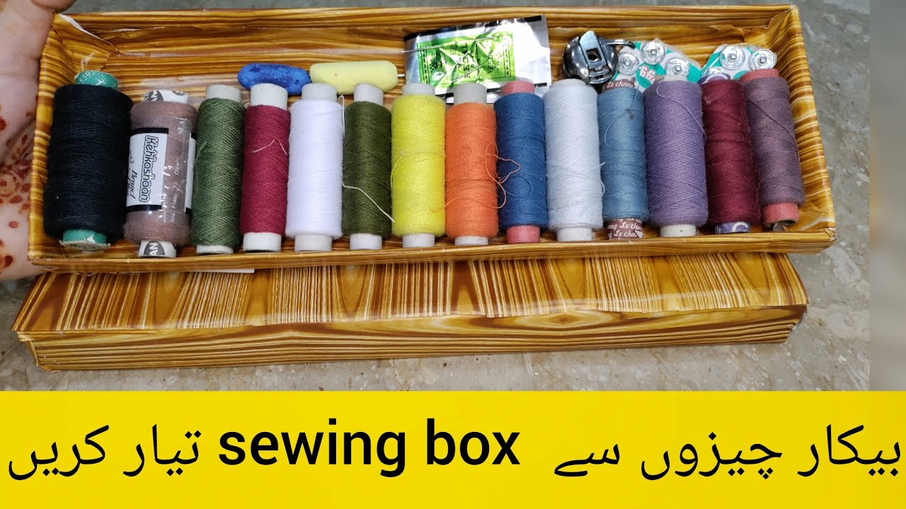 how to make thread organizer/بیکار چیزوں سے مشین کے اوزار اور دھاگہ رکھنے والا آرگنائزر بنائیں