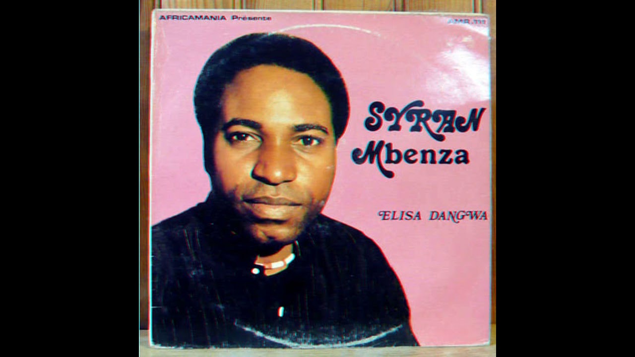 GEGE AND MALANDA YA NGOMBE YouTube