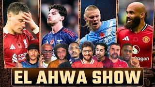 Download Lagu EL AHWA INTERNATIONAL BREAK EDITION! EL AHWA EP209! MP3