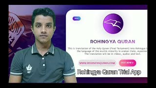 Rohingya Quran Trial Android App by Ahkter Husin screenshot 4