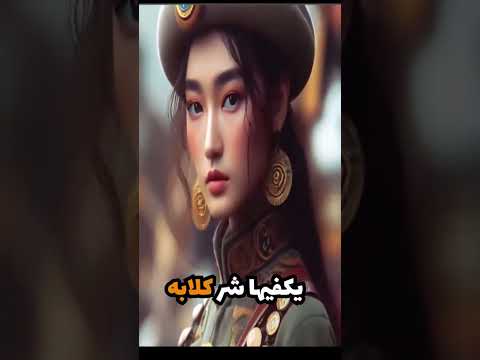 ابنة هولاكو في بغداد قصص عربية