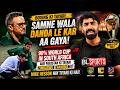 Tiyari Boxing ki krtay rhay lakin Samnay wala Danda lay kar a gaya | Mike Hesson