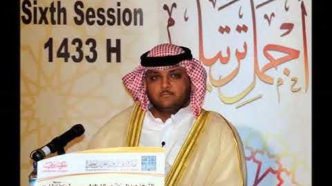 سورة مريم كاملة.القارىء عبد الرزاق الدليمي