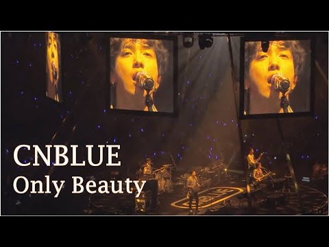 CNBLUE　FILM LIVE2011～2017 　～OUR VOICES～ CNBLUE : FILM LIVE IN JAPAN 2011-2017 “OUR VOICES” ティザー