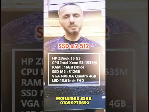 عرض لاب   15 3 شهر 8 2025