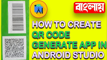 HOW TO CREATE QR CODE GENERATE APP IN ANDROID STUDIO