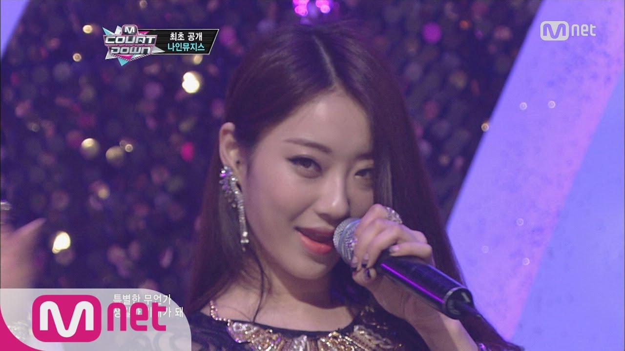 [STAR ZOOM IN] 9MUSES 'Wild', Model-dols' Perfect Group Dance! 160407 EP.63
