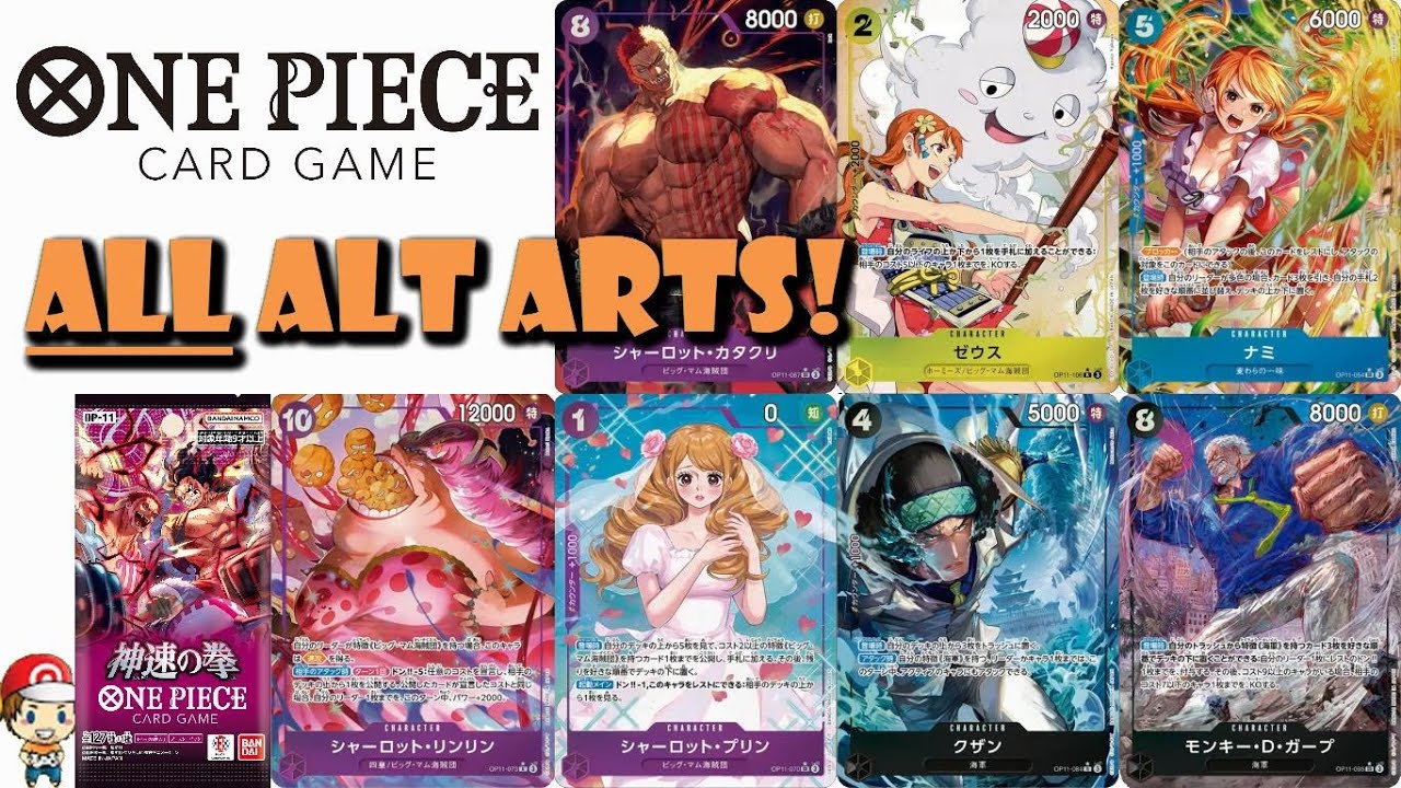ALL The Amazing Alt Arts from OP-11 Revealed! These are Crazy Good ...