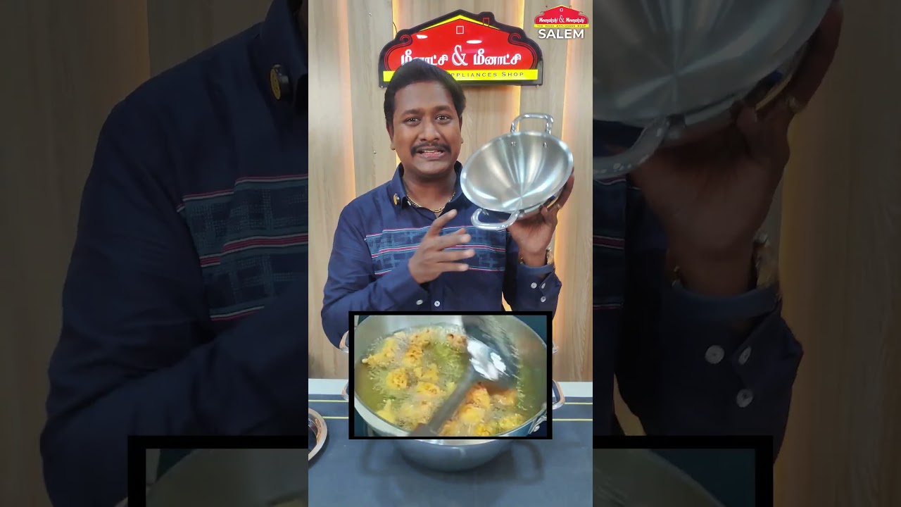 EXTRA DEEP KADAI STAINLESS STEEL