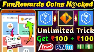 😱 Fun Rewards App Coins H@cked | 🤑 Fun Rewards App Unlimited trick | With Live proof | Fun Rewards screenshot 2