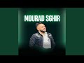 SOBRI YFOUT RAMDAN Cheb Mourad Sghir