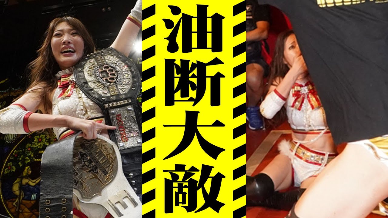 赤井沙希選手 10周年記念大会 チェキ、ミニポスター、入場配布物 赤井