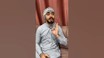 نتائج التوجيهي Ahmad Mahroom 