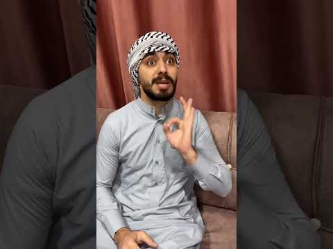 نتائج التوجيهي  