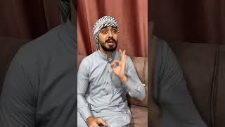 نتائج التوجيهي  Ahmad Mahroom