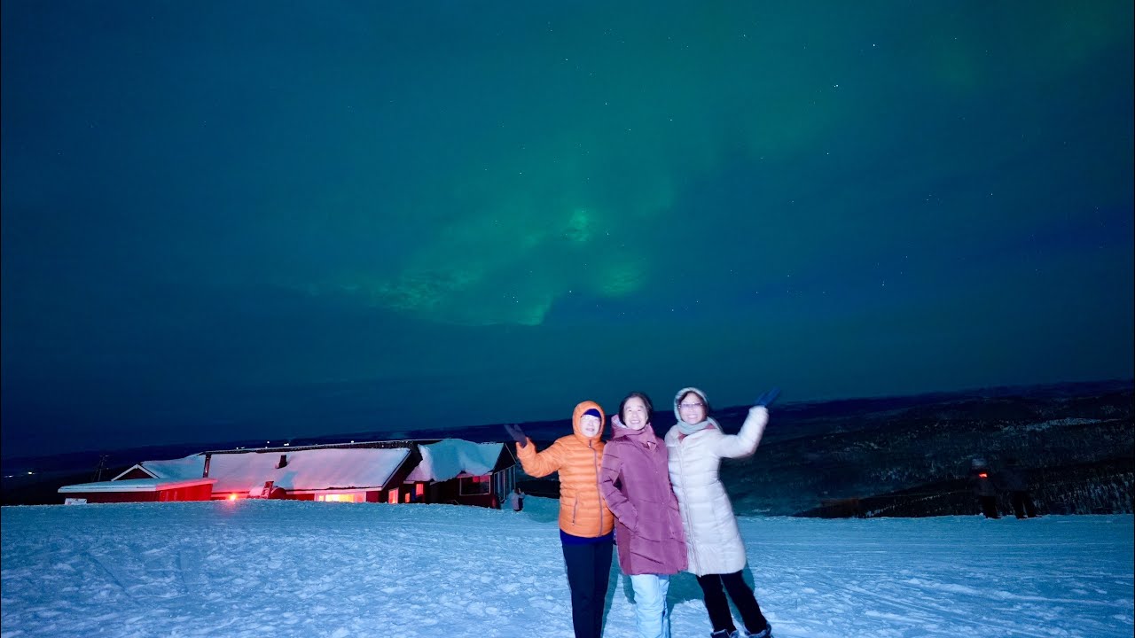 2024 阿拉斯加極光之旅 Fairbanks, Alaska Trip - YouTube