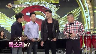 [SBS]스타킹(Starking) 2013-10-05 #4(12)