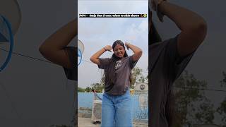 #genz Just Genz things😅💓 #dance #trending #veytrending #viral #ytshorts