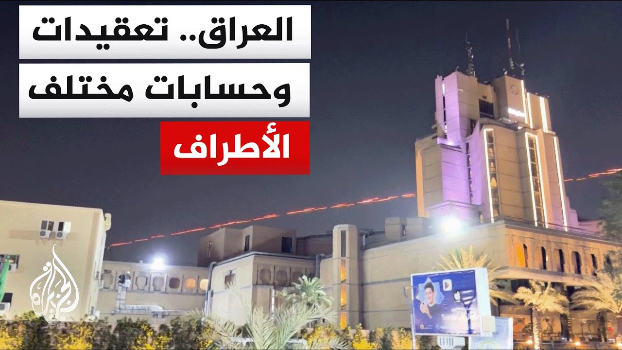 ����� ����� ���� �� ����� ������ �������� ��� ��� ������
 - نشر قبل 11 دقيقة