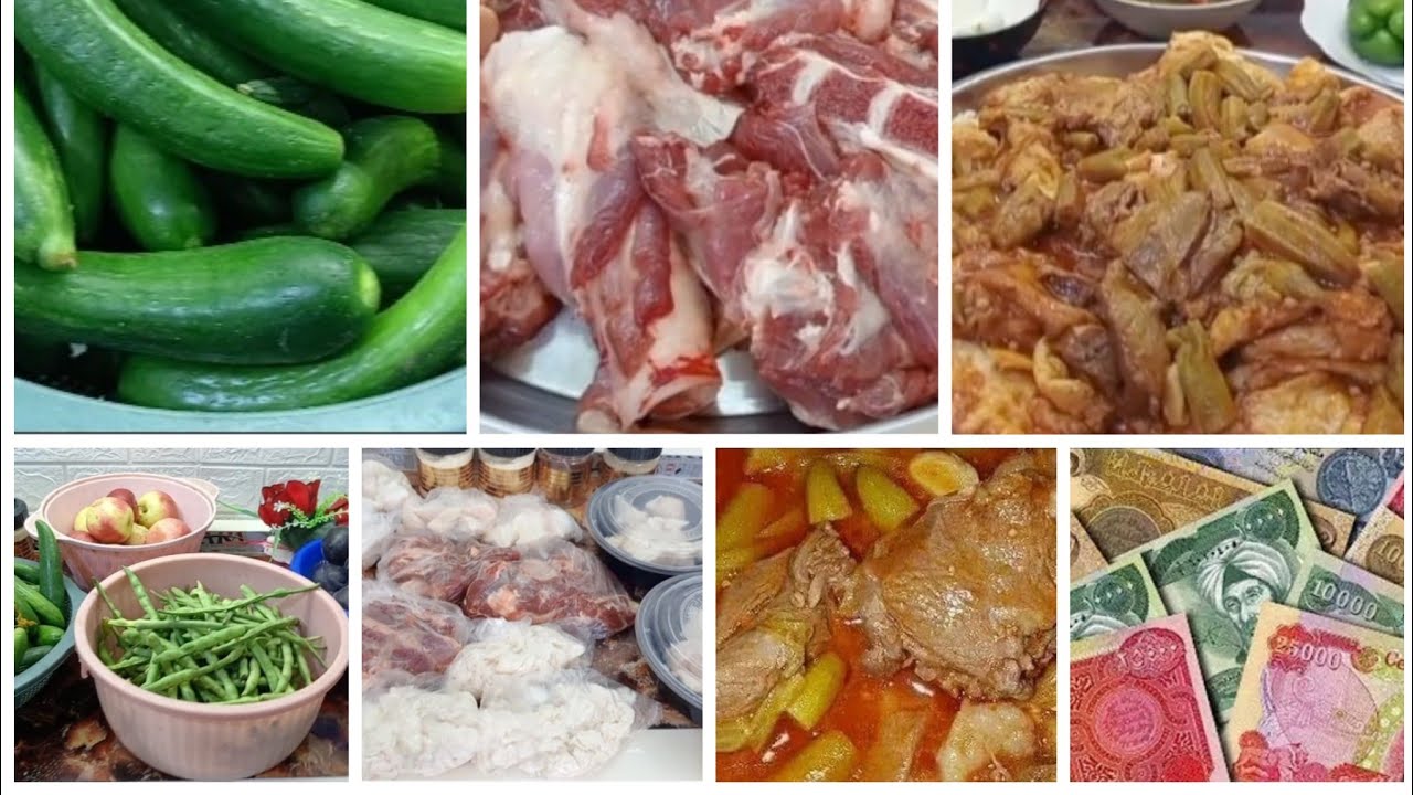 #تفريزات اللحوم🌹اشلون أكدر اشتري غراض للبيت تدبير وتوفير ترتيب المسواك معقوله من الف اكدر