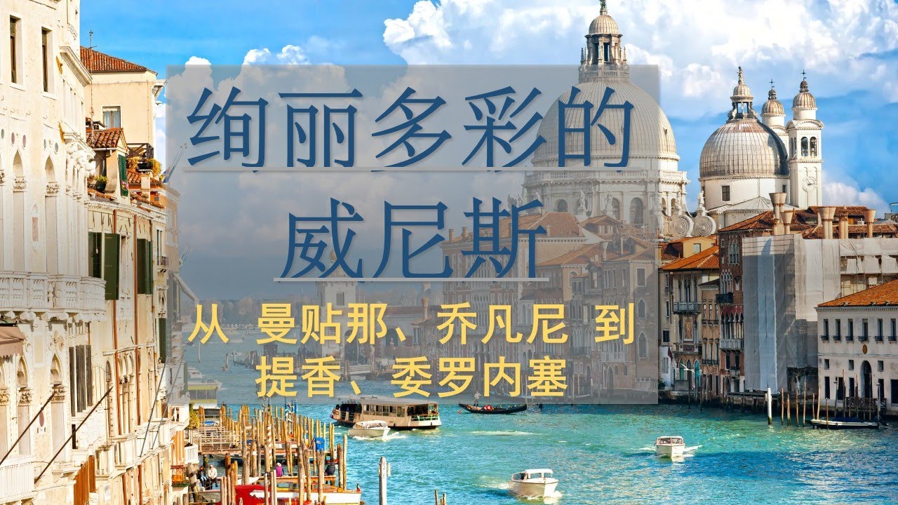 Chinese Gospel Church of Massachusetts其它, image size:1280x720