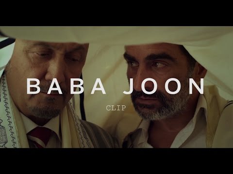 BABA JOON Clip | Festival 2015