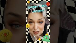 Гастрит И Язва Желудка