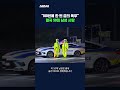 밤샌 폭우로 충남 서산서 사망자 발생 #폭우 #shorts #스브스뉴스