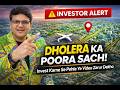 Dholera Smart City ka Sach | Invest karne se pahle jarur dekhe #viral #trending #dholera #yt #fyp