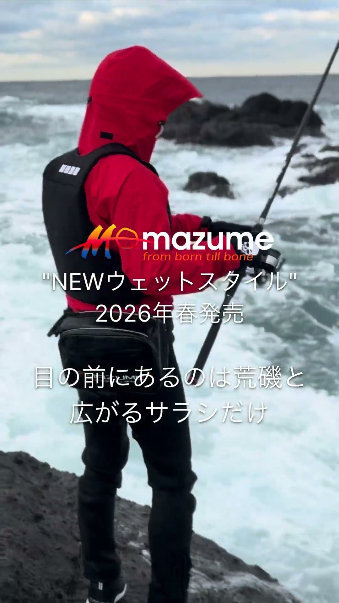 mazume 公式チャンネル / ORANGE BLUE - YouTube