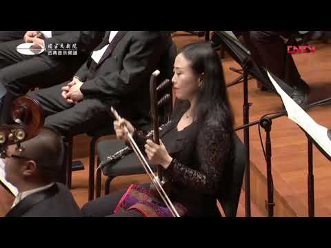炎黄风情(Chinese Sights and Sounds) 10 夫妻逗趣/共24首 |鲍元恺作曲(Composed By Bao Yuankai)  |汤沐海指挥