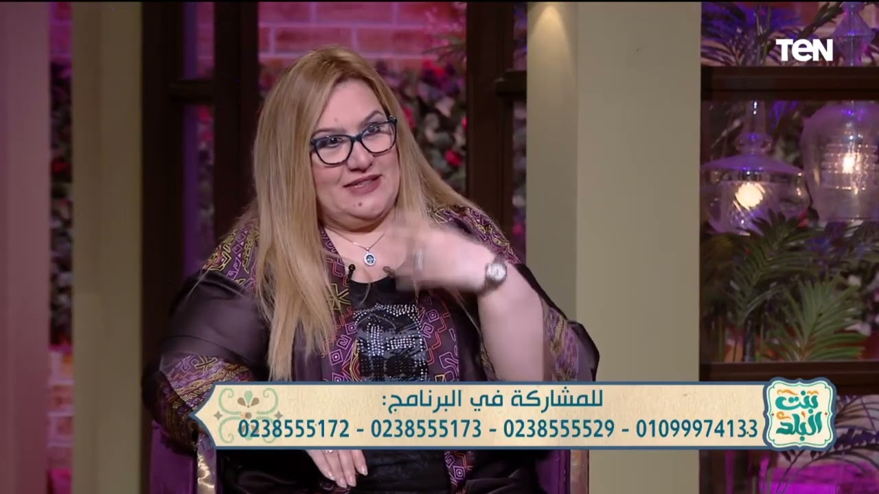 واحد حلم ببئر وسيدة شمطاء وبنت جميلة.. مفسرة الأحلام أمل يوسف عن رؤية تخص أوضاع غزة