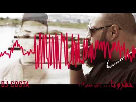       حقرونا اتعلم عوم