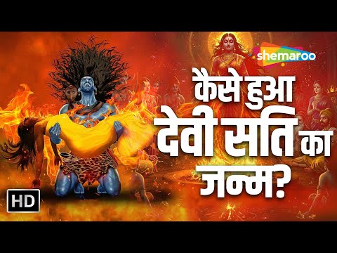 Watch on YouTube