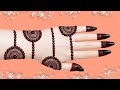 Mehndi Designs For Hands | Eid Special Mehndi Design| Mehandi Ka New Design | Henna Design 
