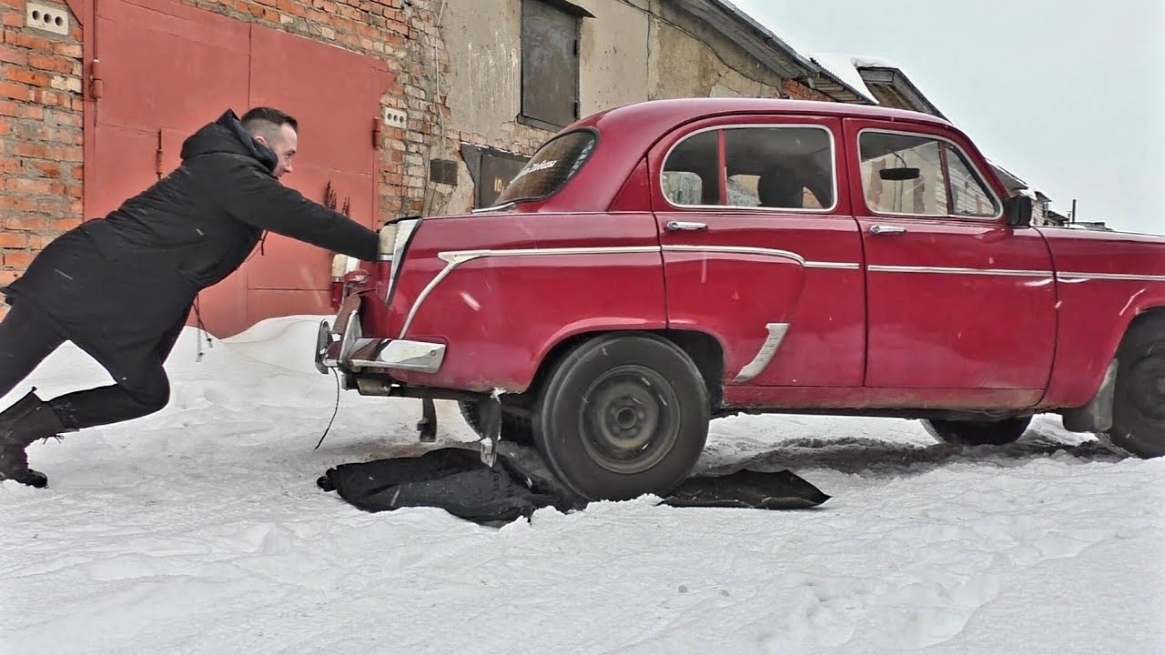 Как мы на Москвиче 407 катались - YouTube