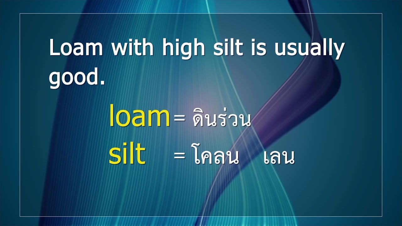 Best Choice ถมดิน ภาษาอังกฤษ New 2022 - Haiduongcompany.Com