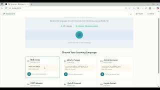 Voicelearn Multilingual Voice Learning Platform With Murf Ai
