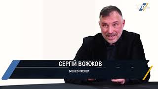 Фінансове виховання дітей