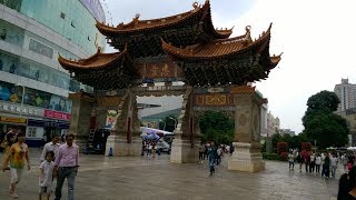 Golden Horse and Jade Rooster (Jinma) - Kunming Tourist Attraction, China