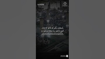(يوم تأتي كل نفس تجادل عن نفسها) #محمد_برهجي | سورة النحل #اكسبلور
