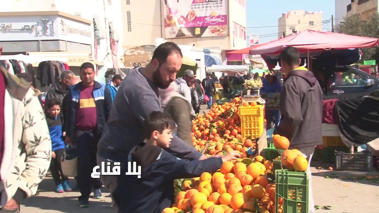 غلاء الأسعار أرهق كاهل الزوالي..المواطن تنازل عن مصاريف التفرهيد واللبسة من أجل كعبة طومسون؟